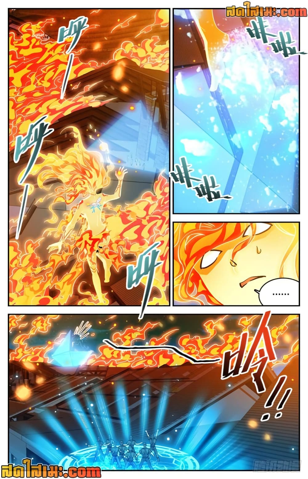 manga168