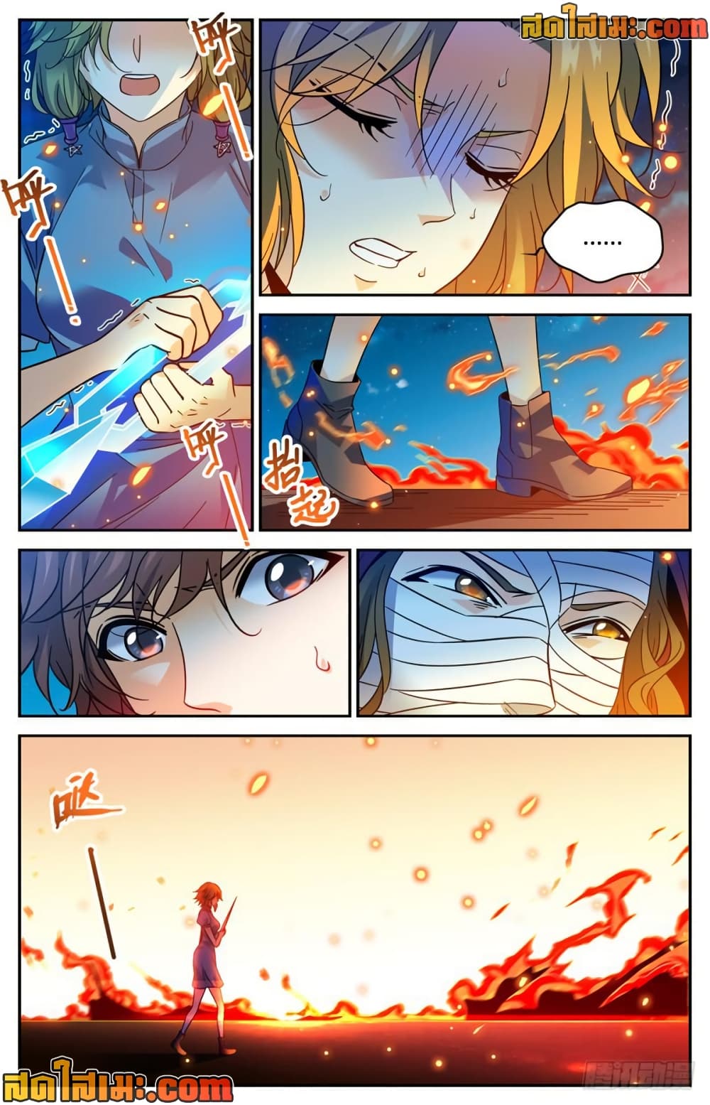 manga168