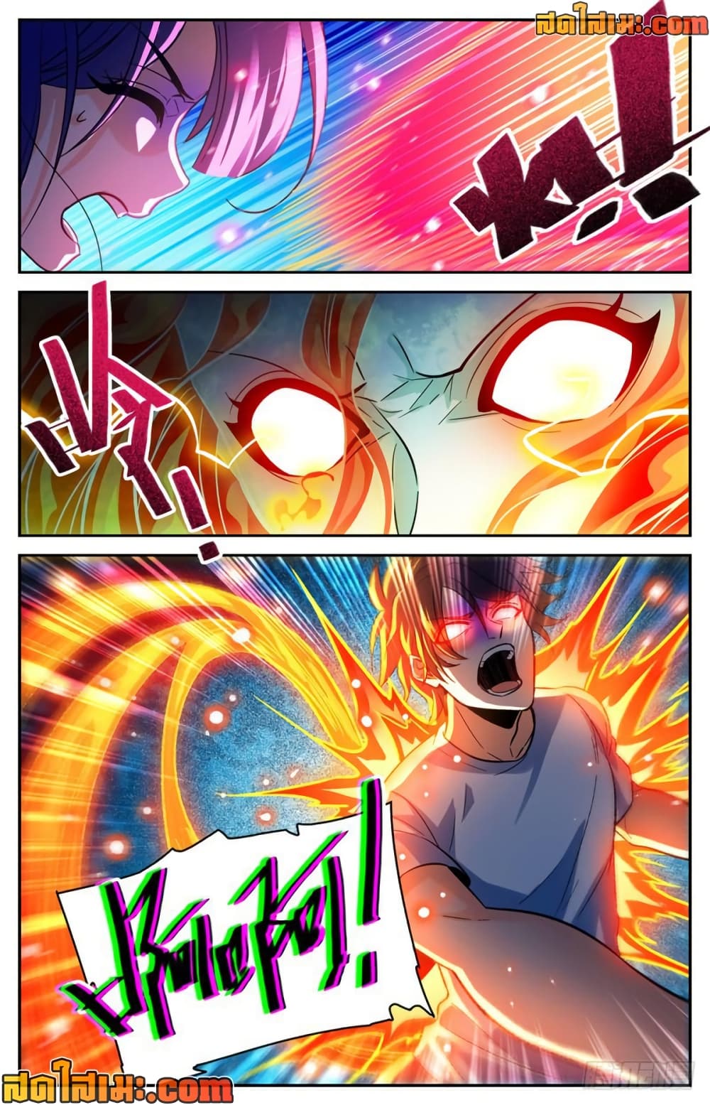 manga168
