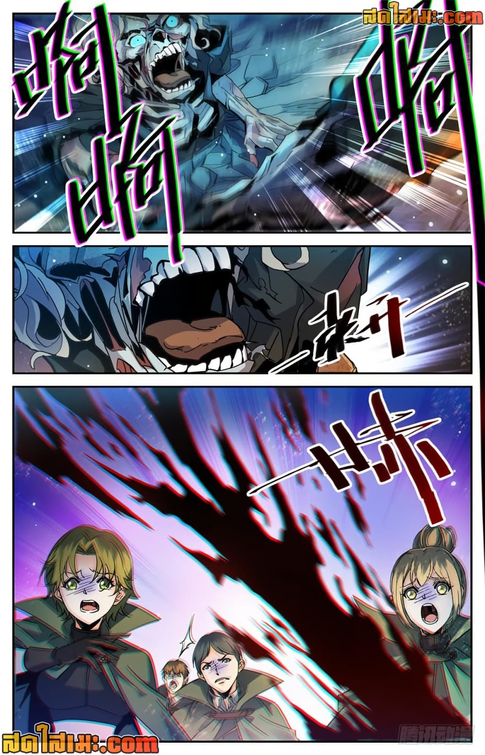manga168