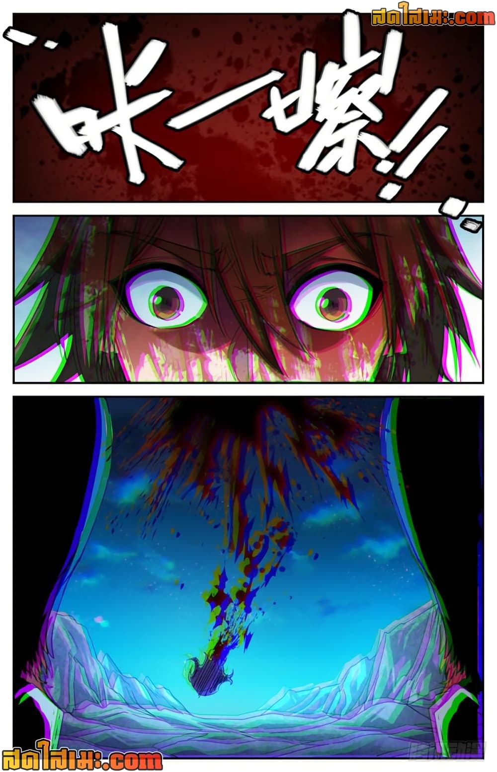 manga168