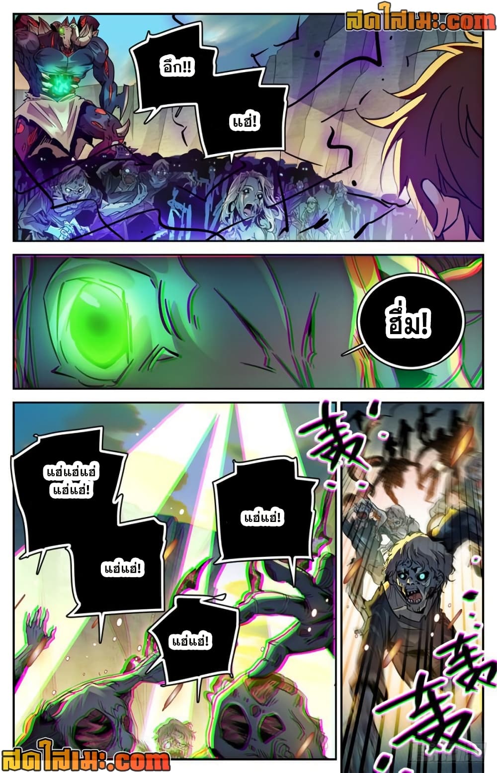 manga168