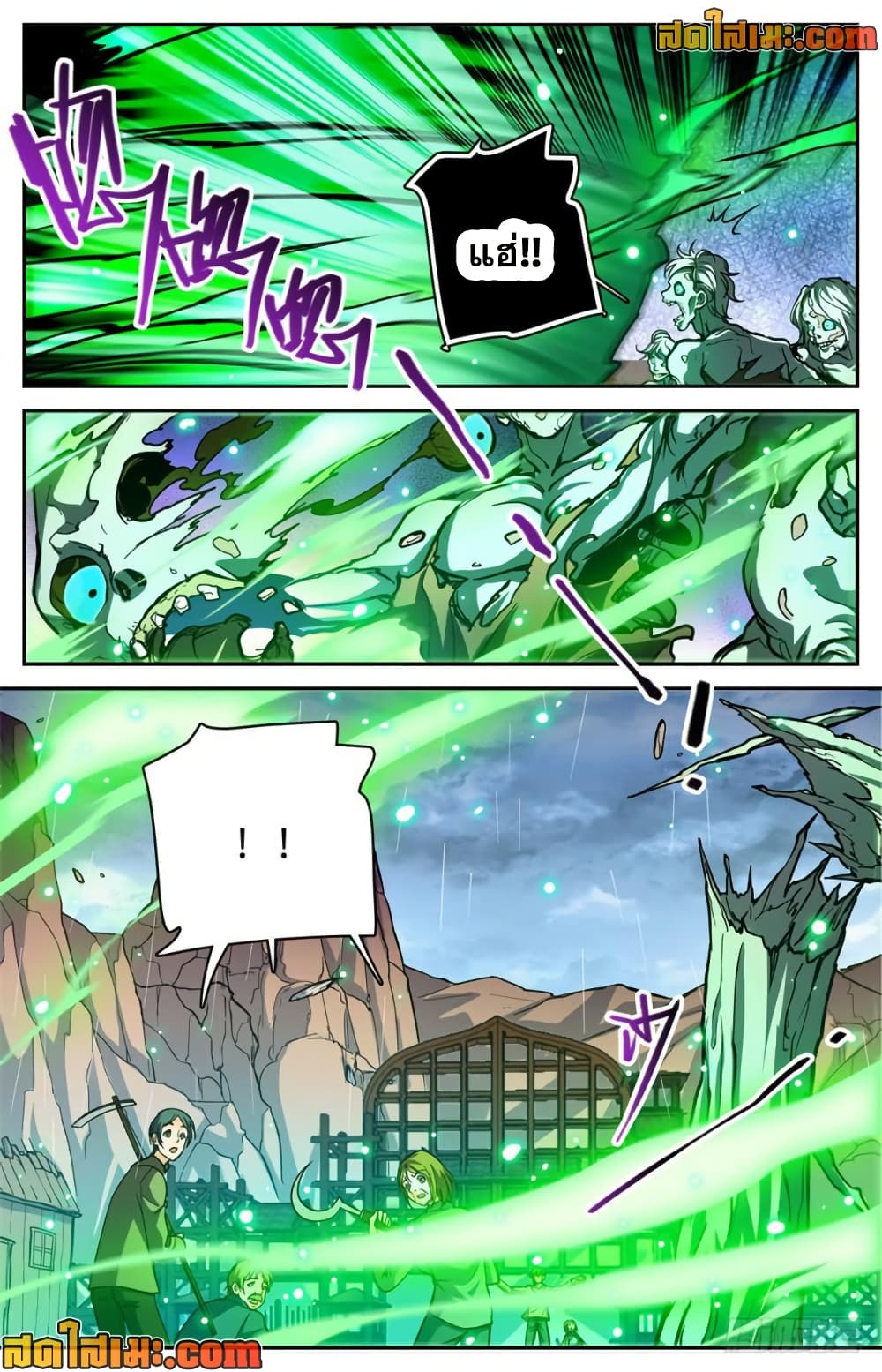 manga168