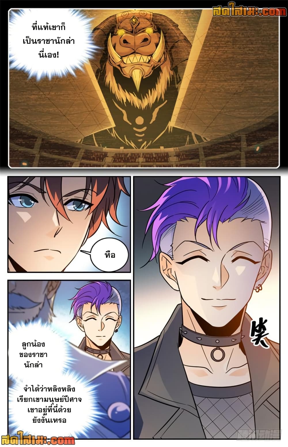 manga168