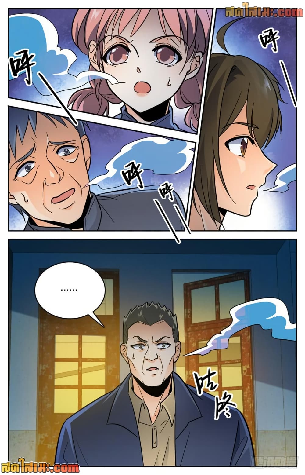 manga168