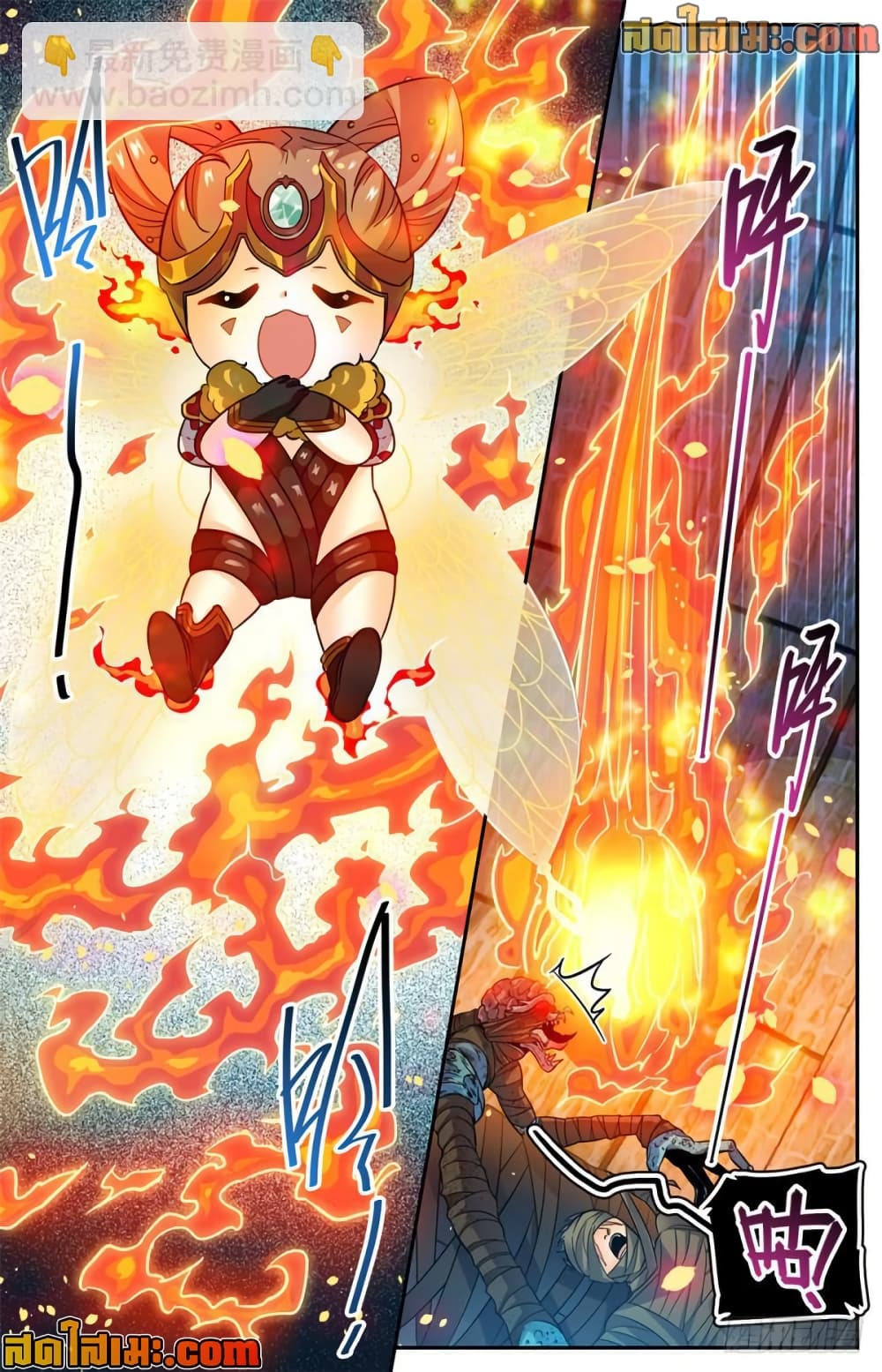 manga168