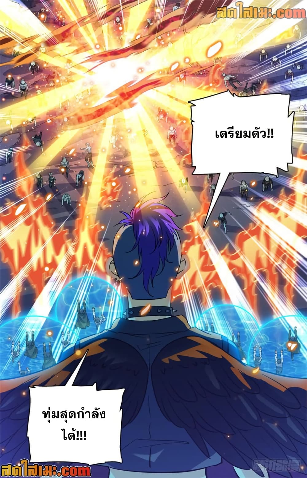 manga168