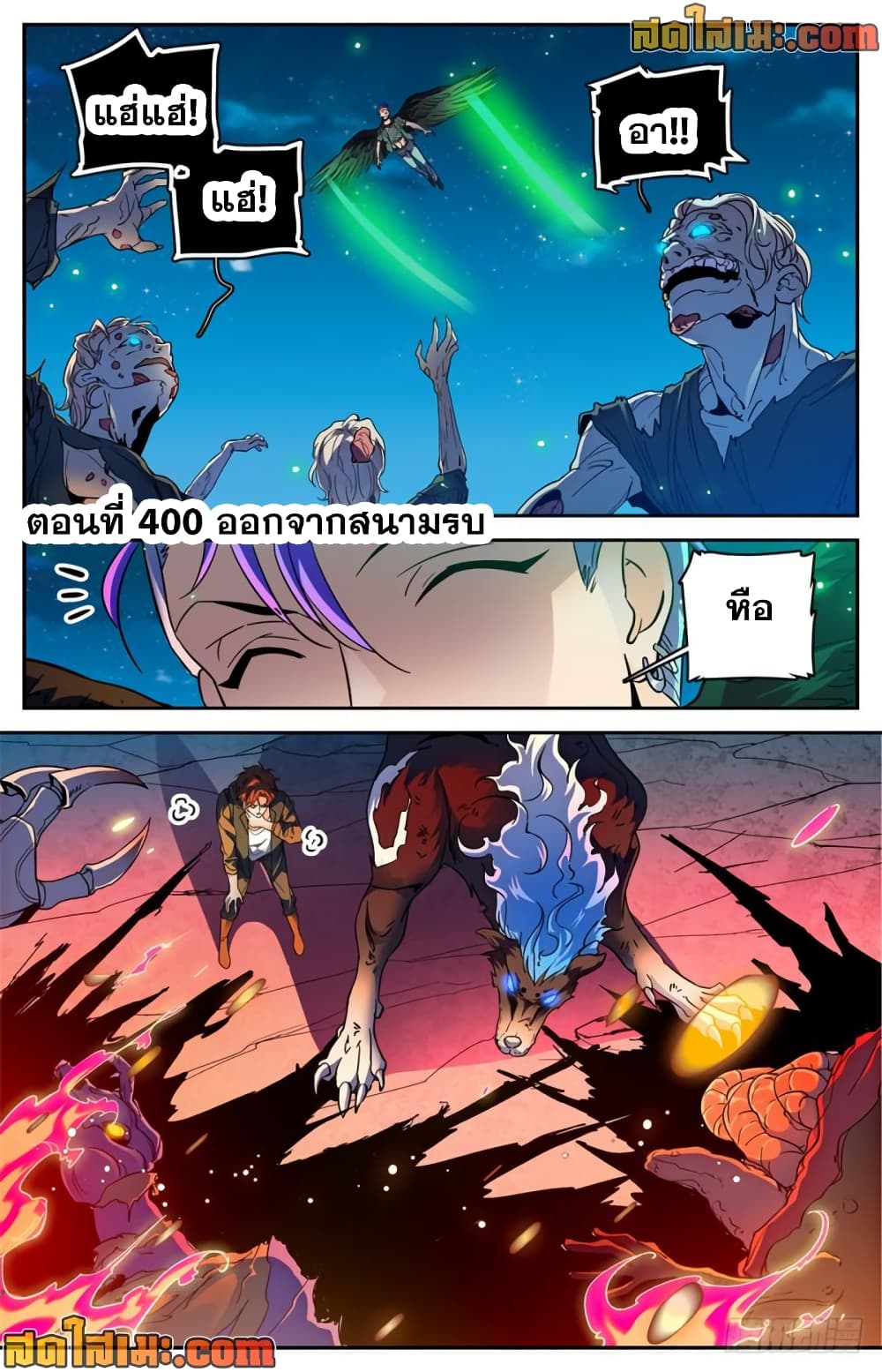 manga168