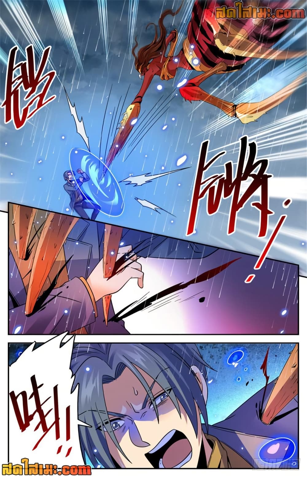 manga168