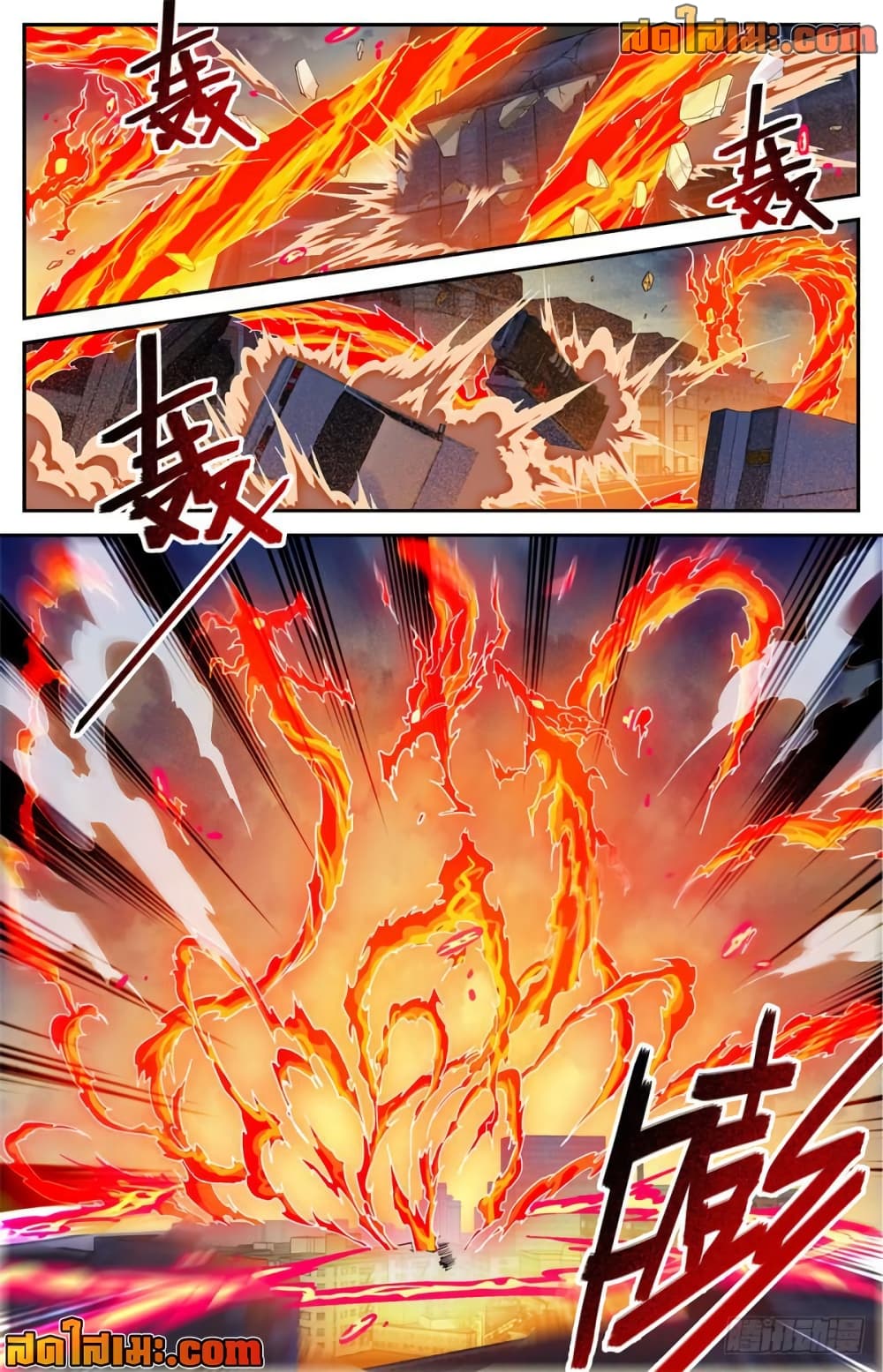 manga168