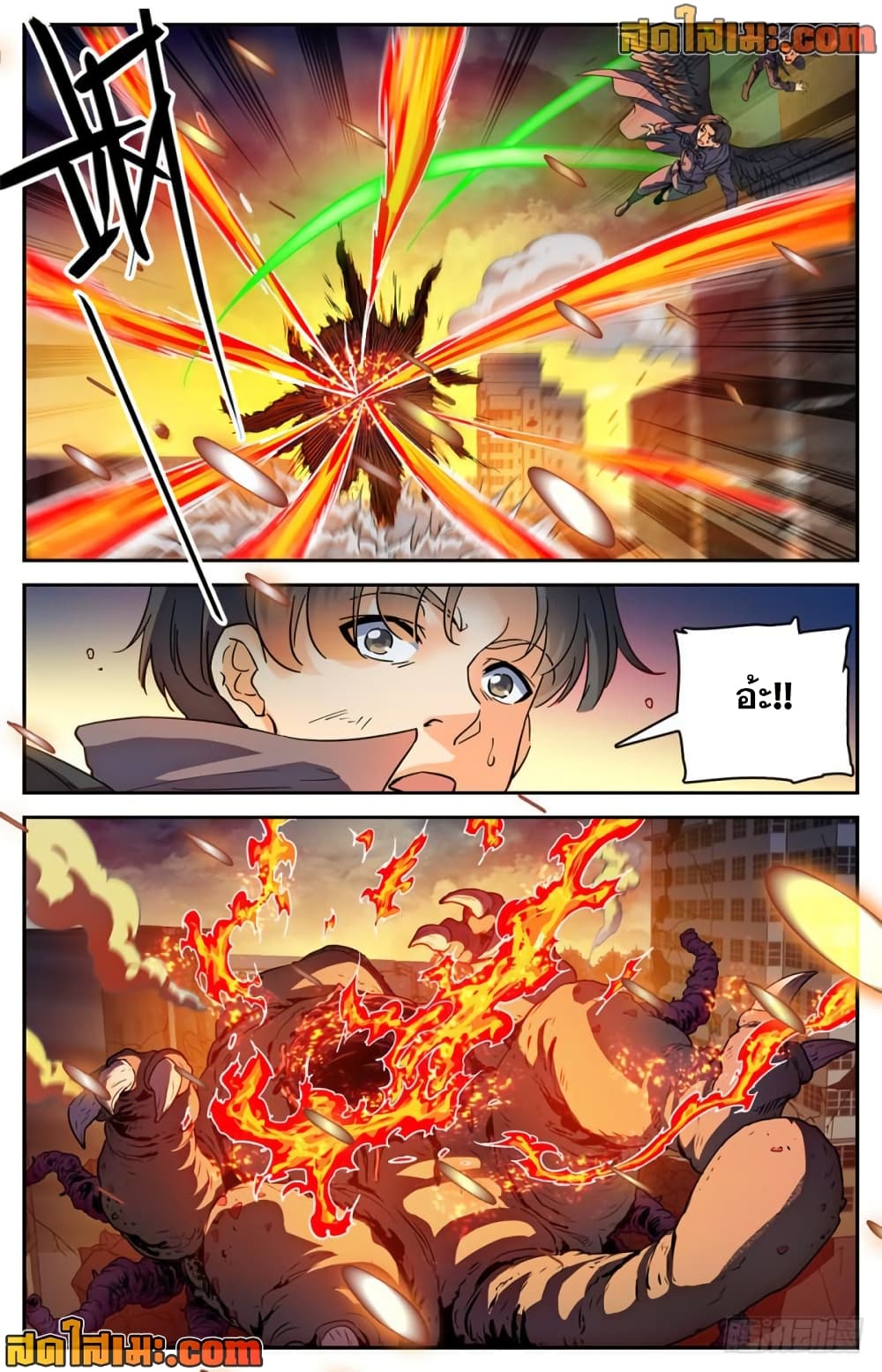 manga168
