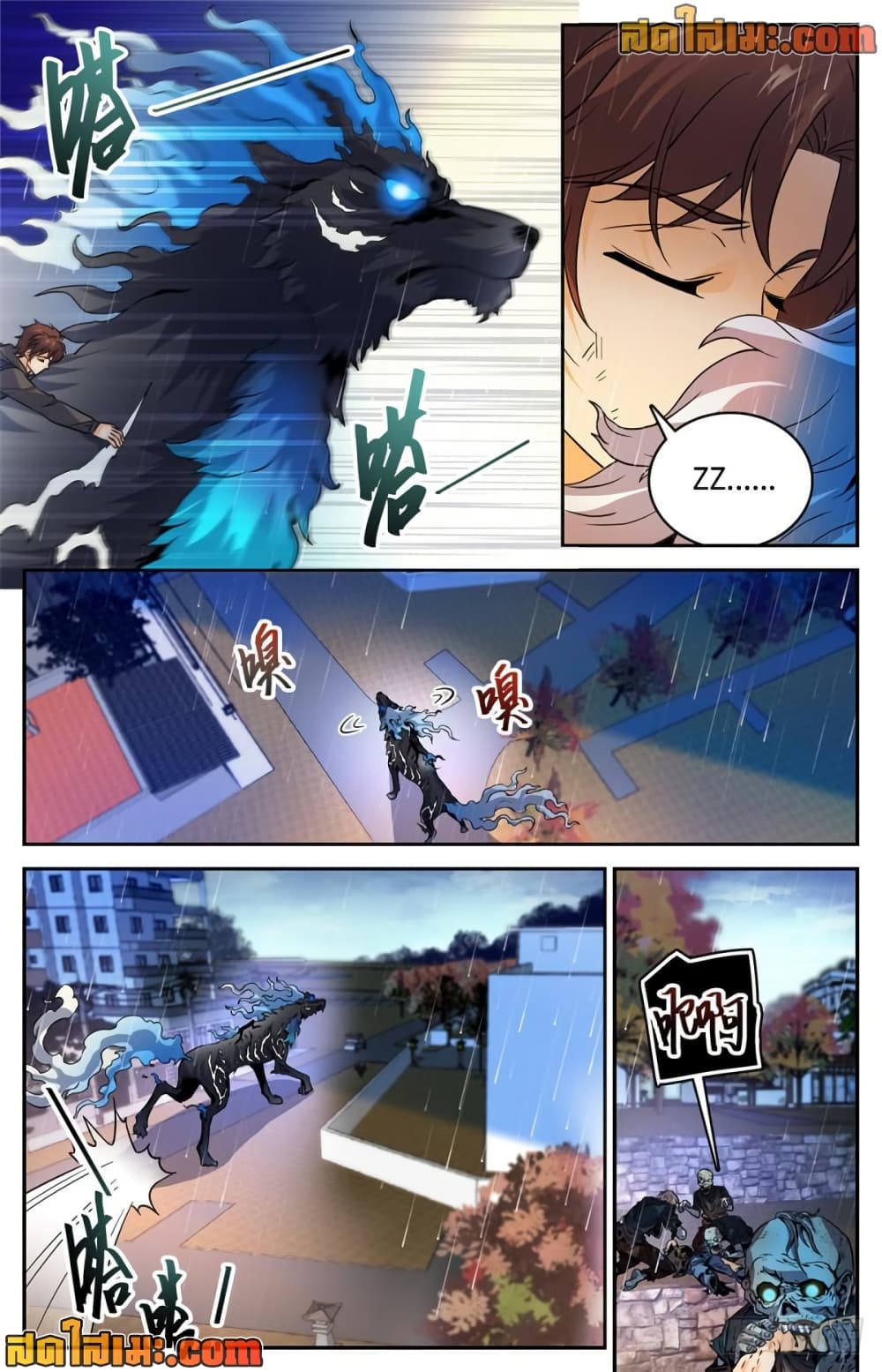 manga168