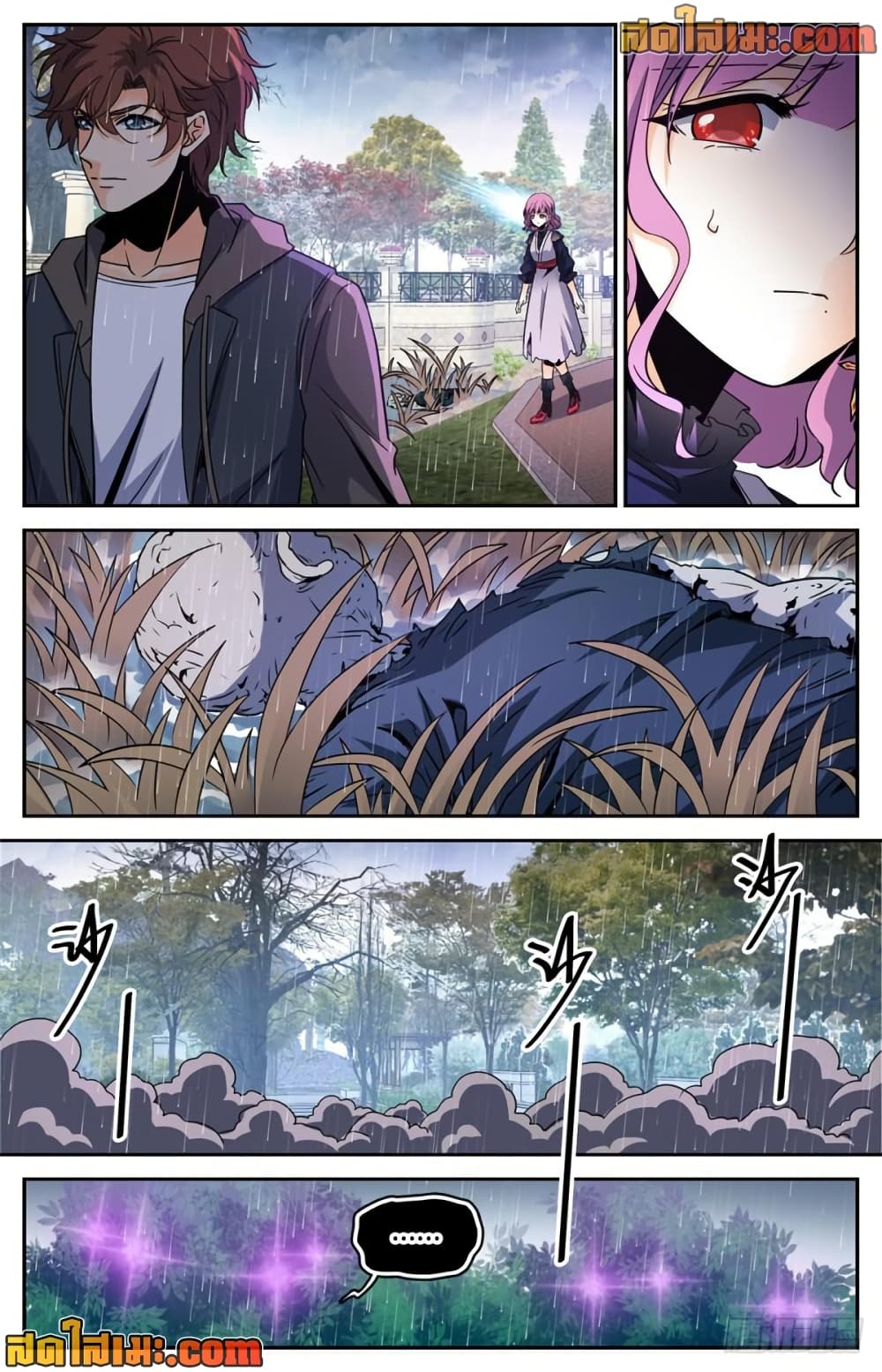 manga168