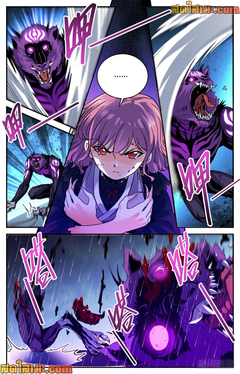 manga168