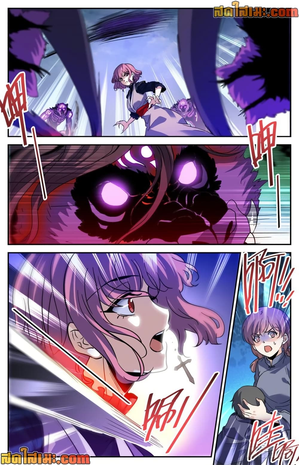 manga168