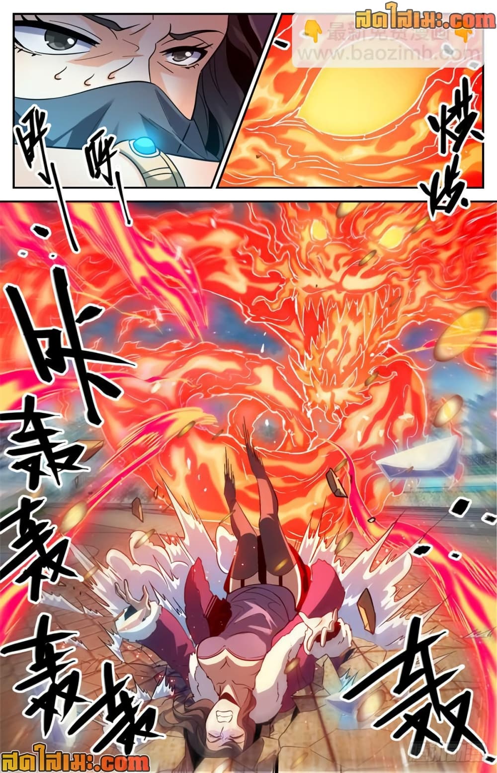 manga168