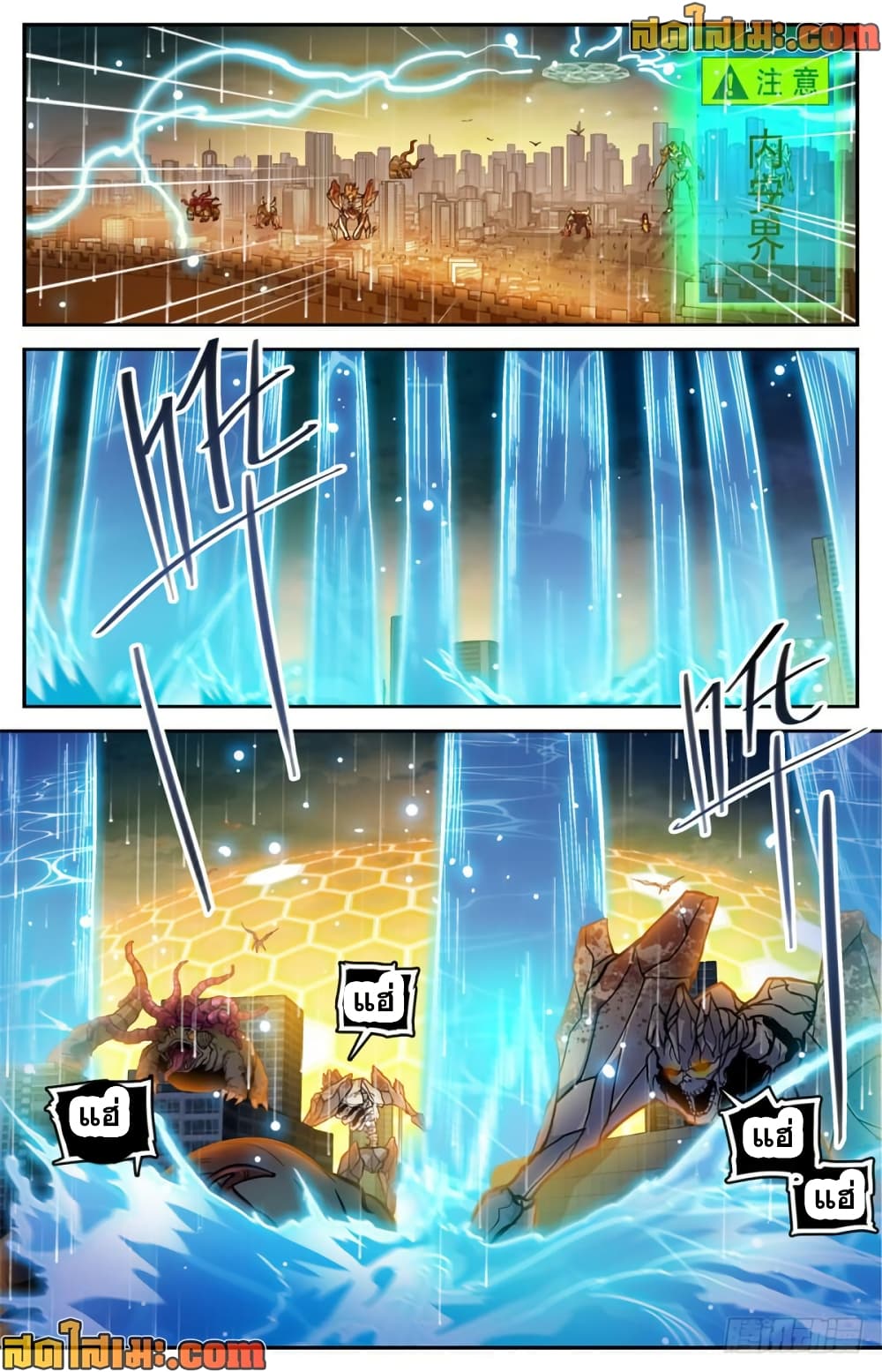 manga168