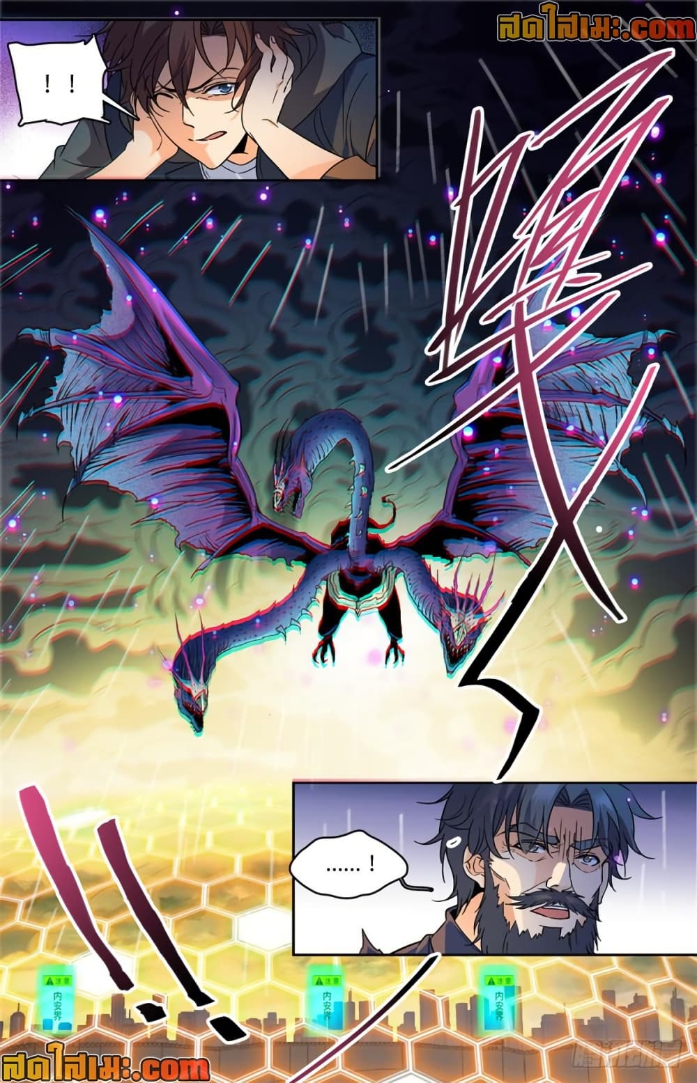 manga168