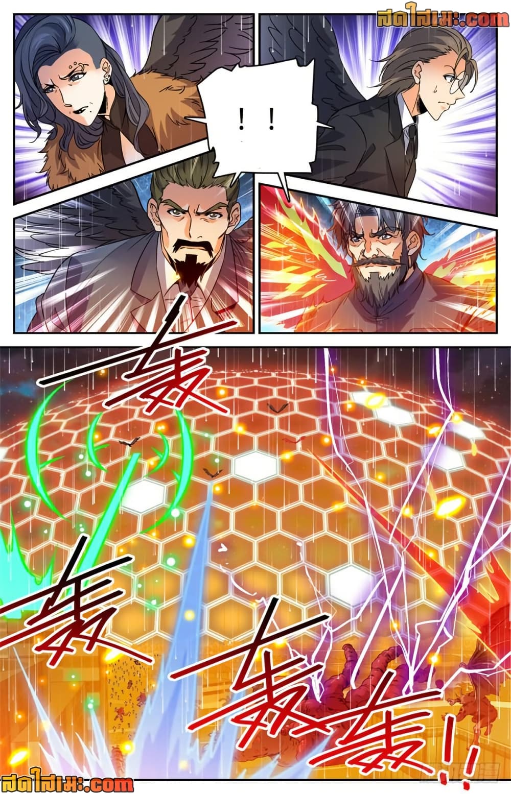manga168