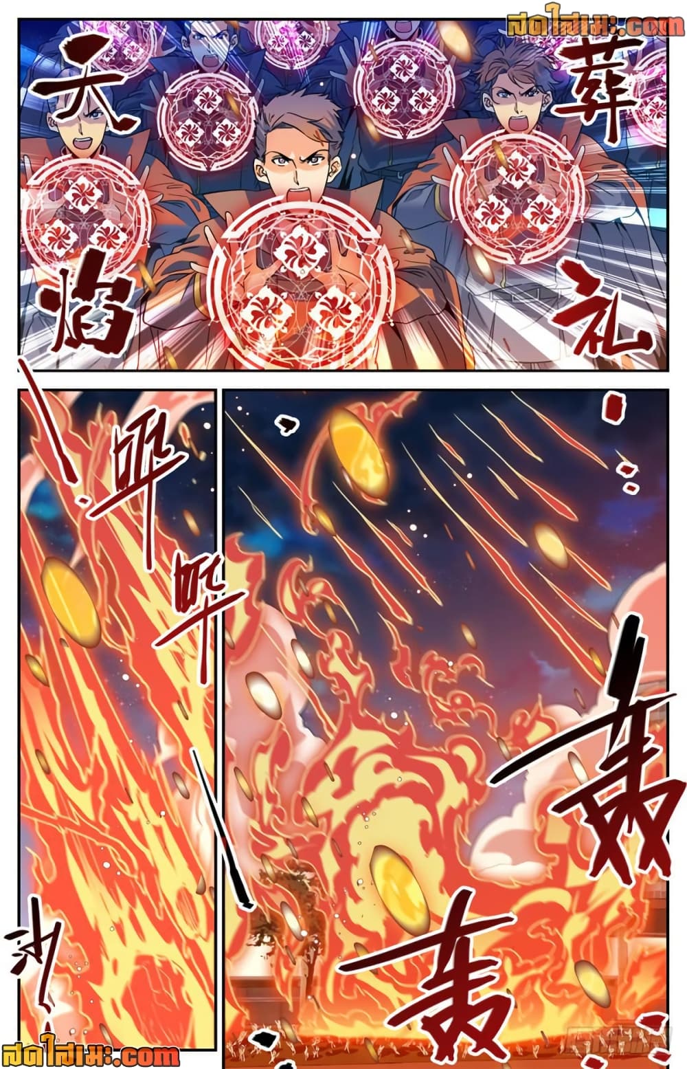 manga168