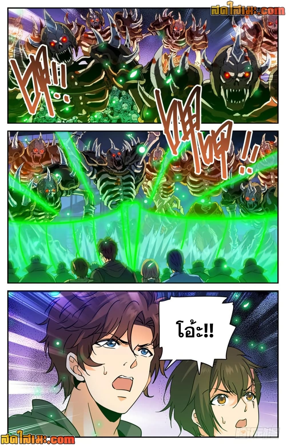manga168