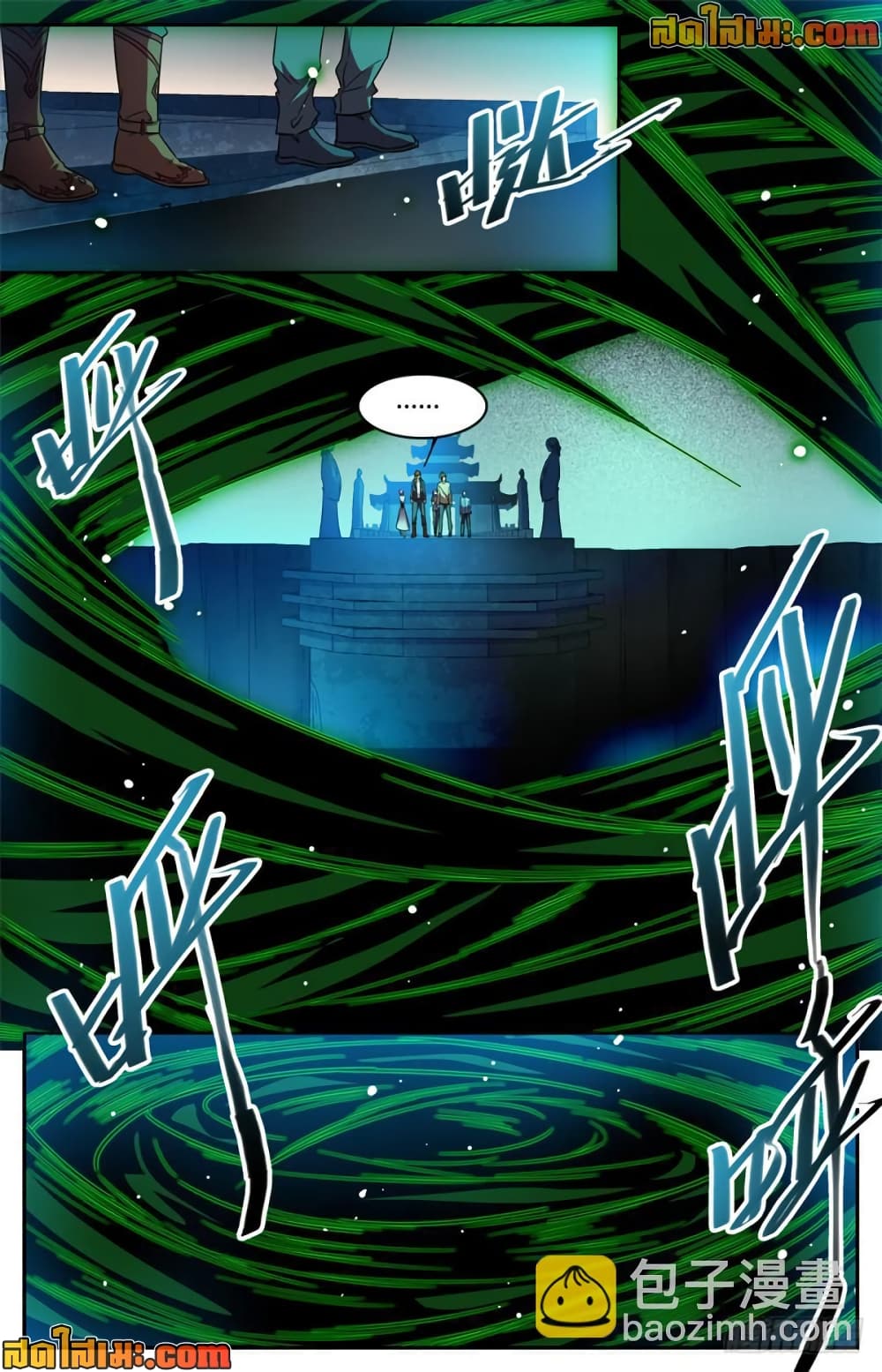 manga168