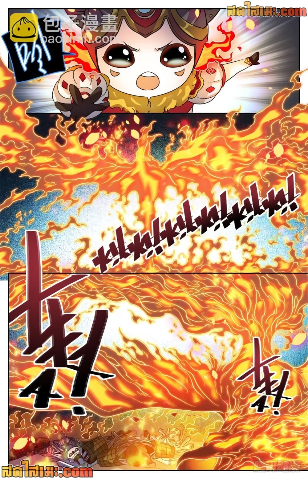 manga168
