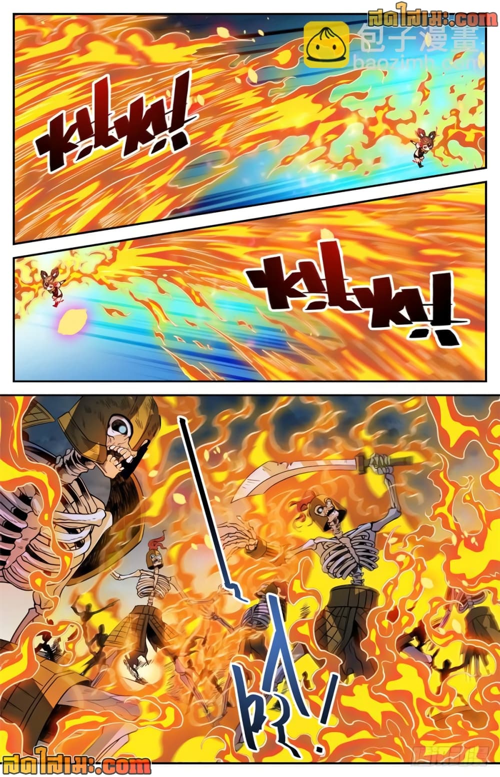 manga168