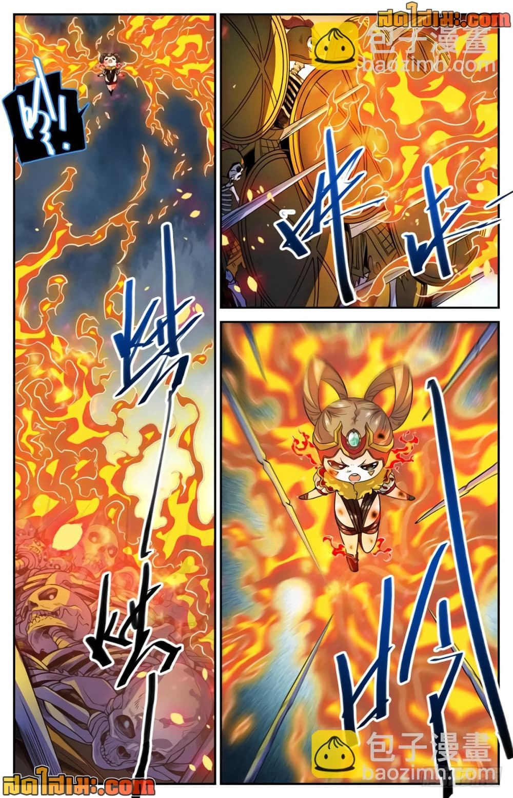 manga168