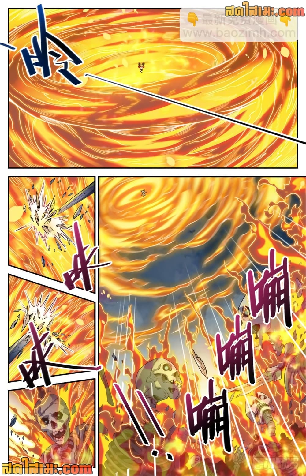 manga168