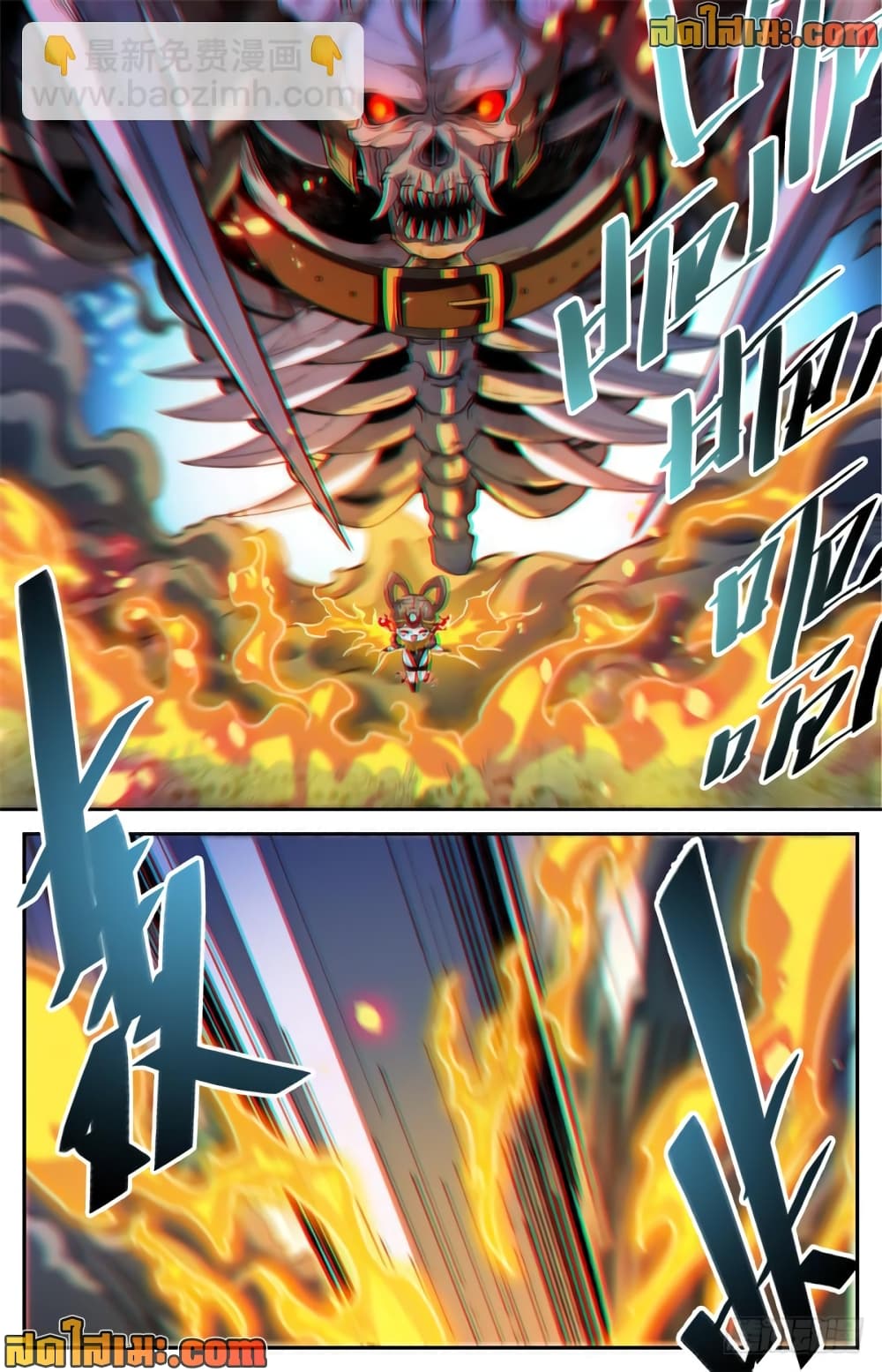 manga168