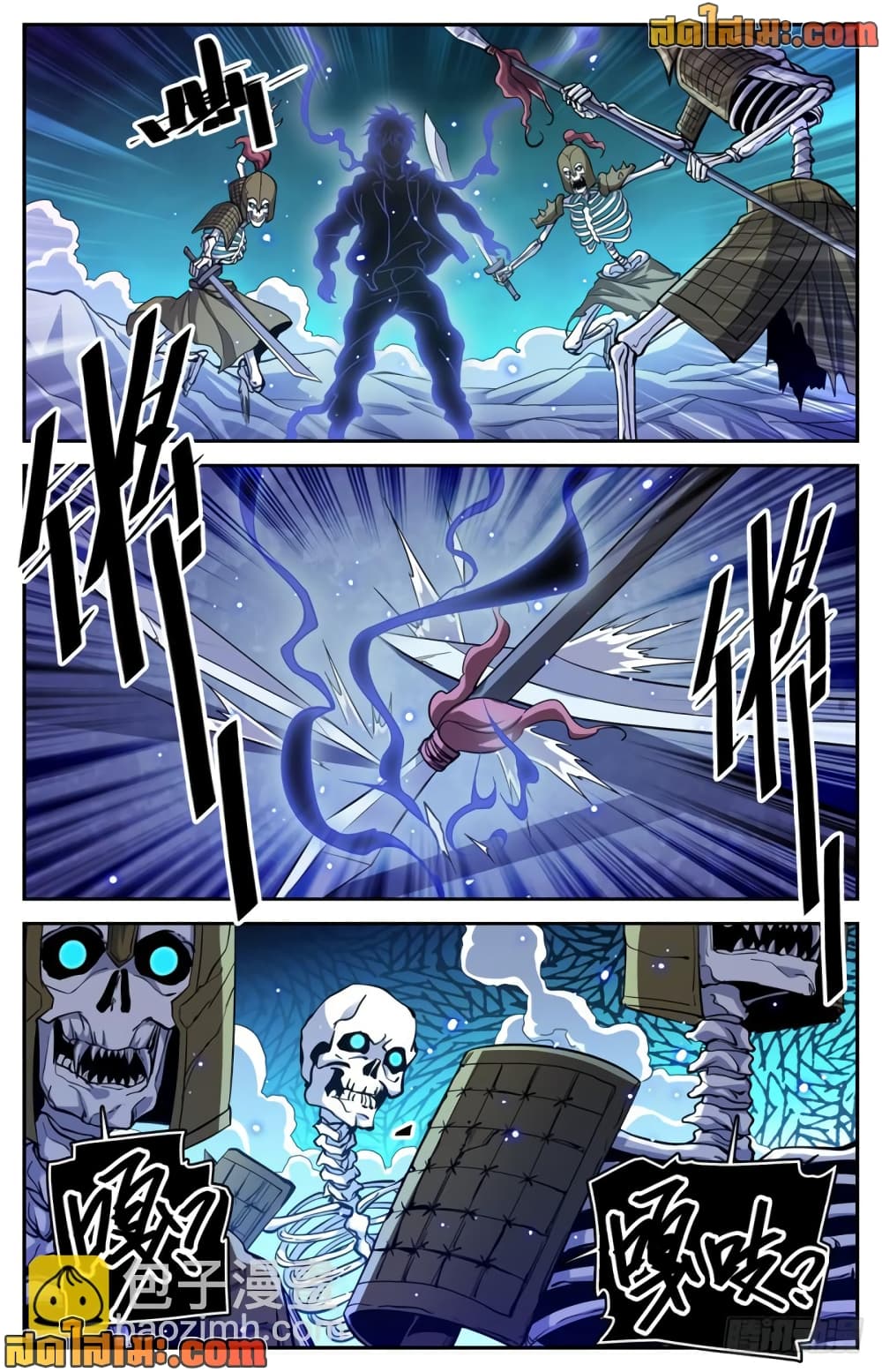 manga168
