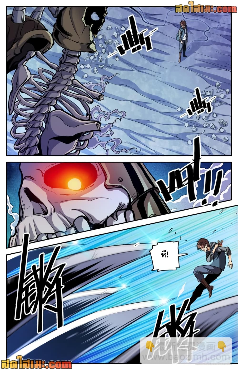 manga168