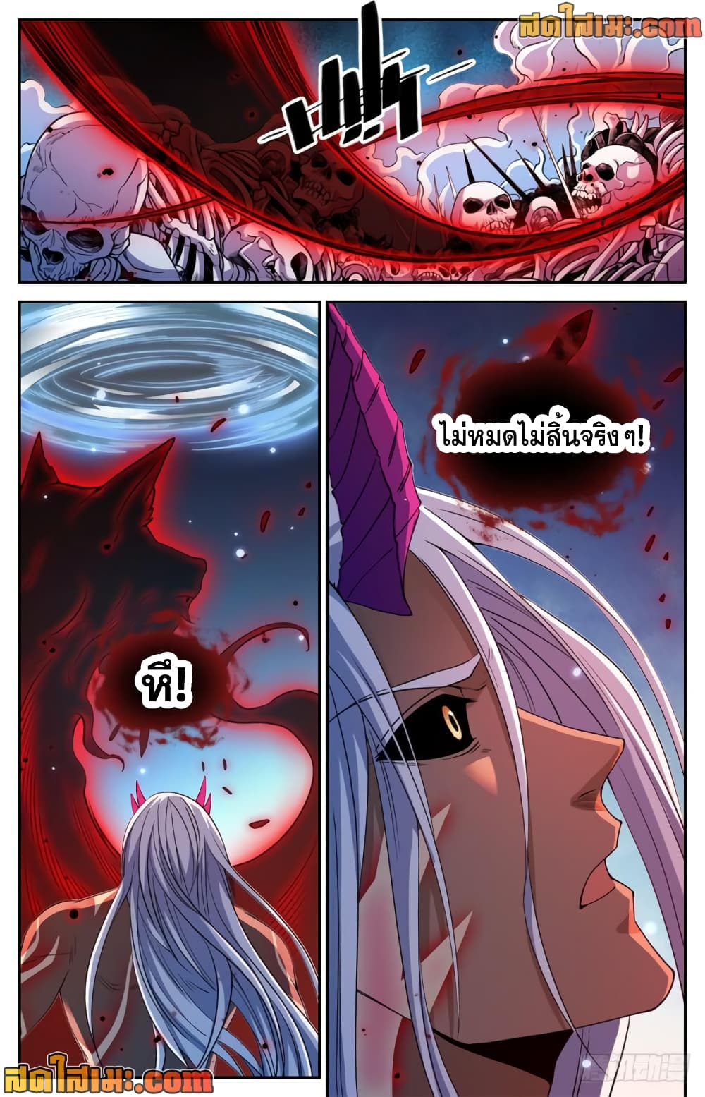 manga168