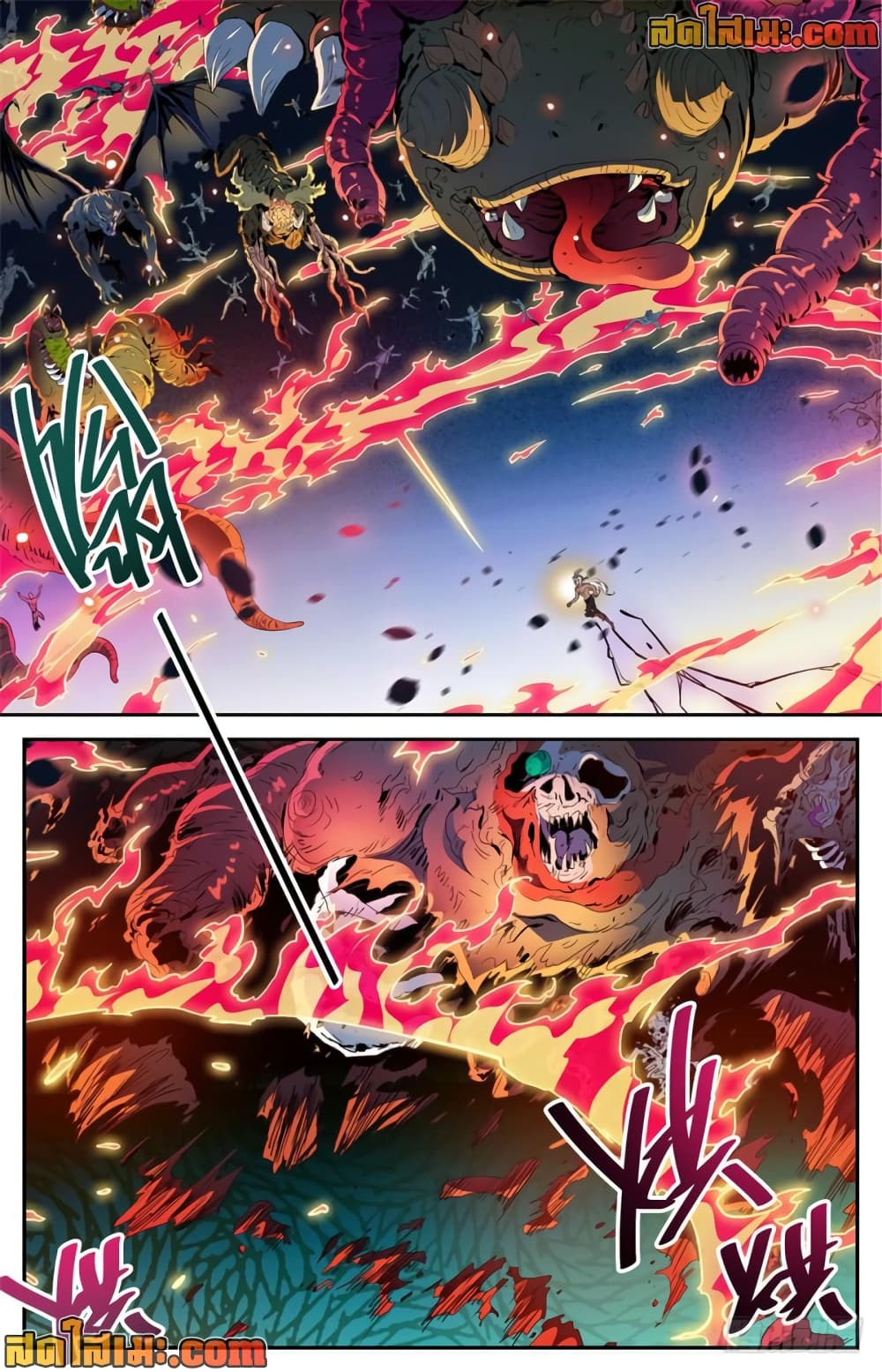 manga168