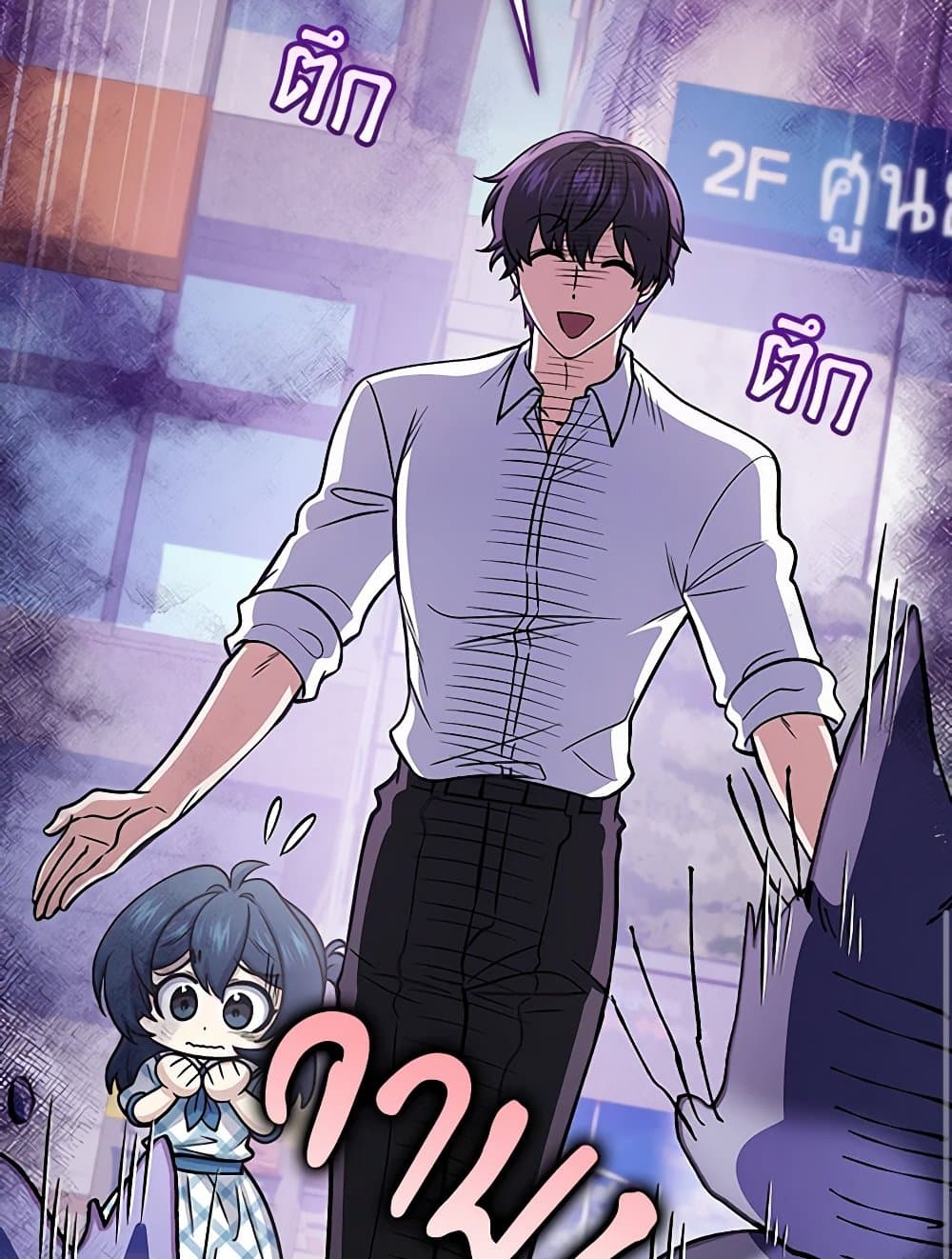 manga168