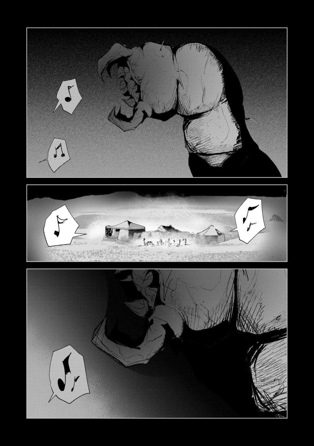 manga168