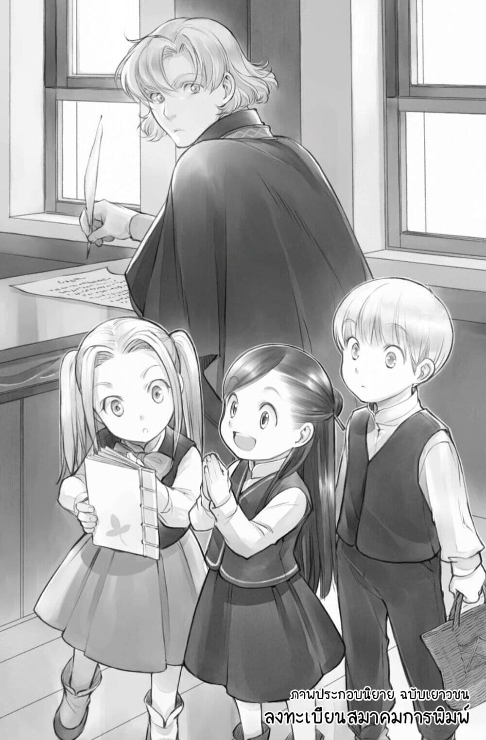 manga168