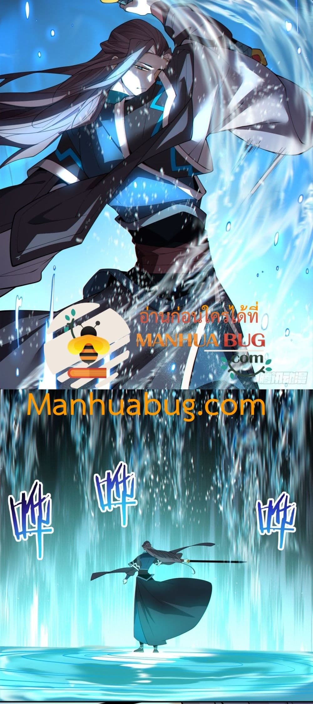 manga168
