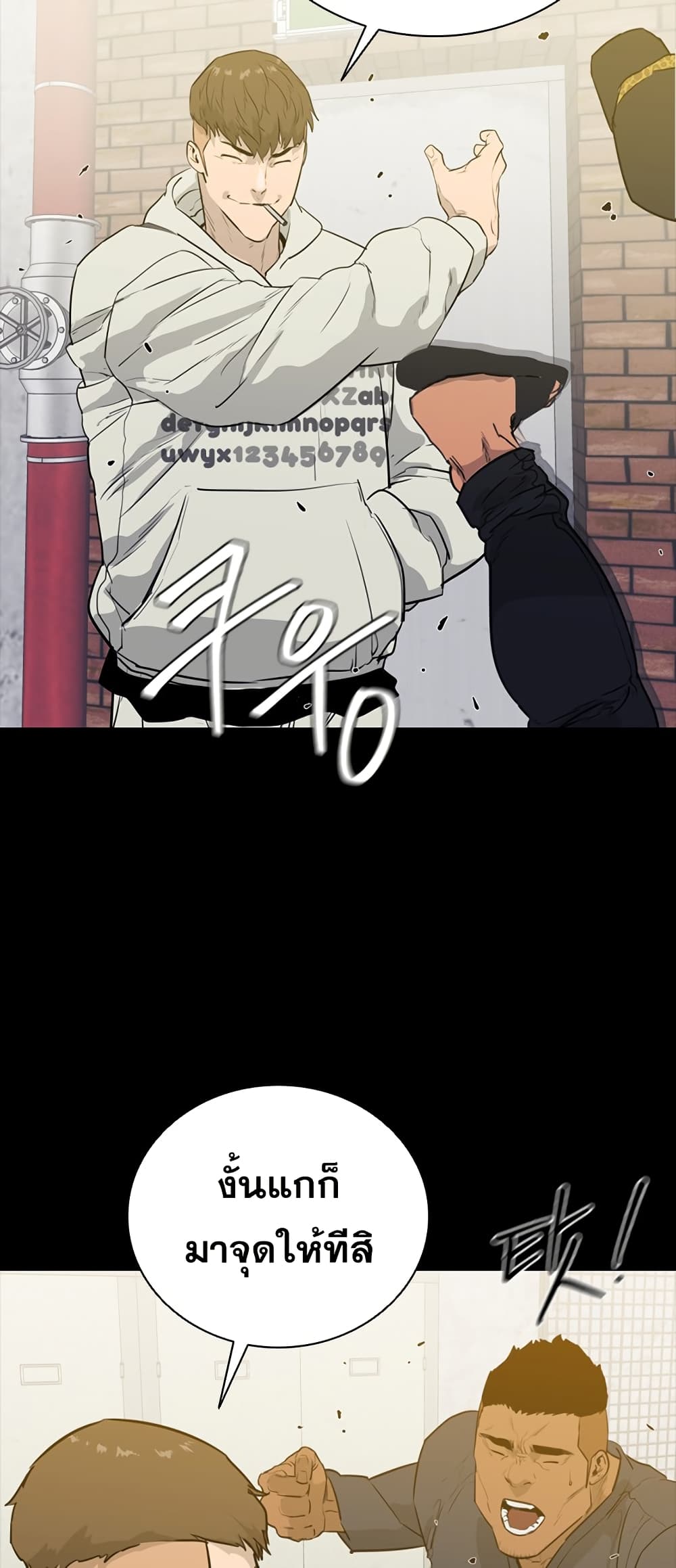 manga168