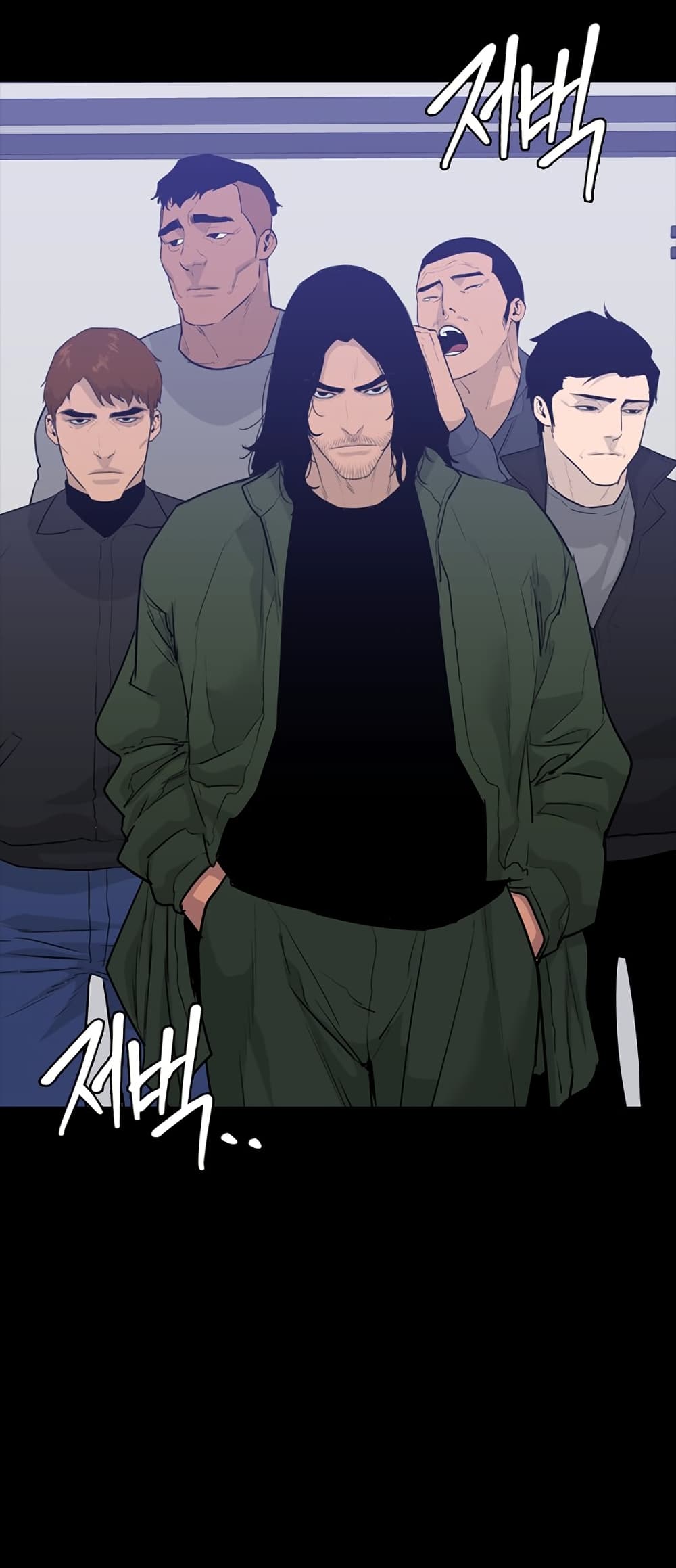 manga168