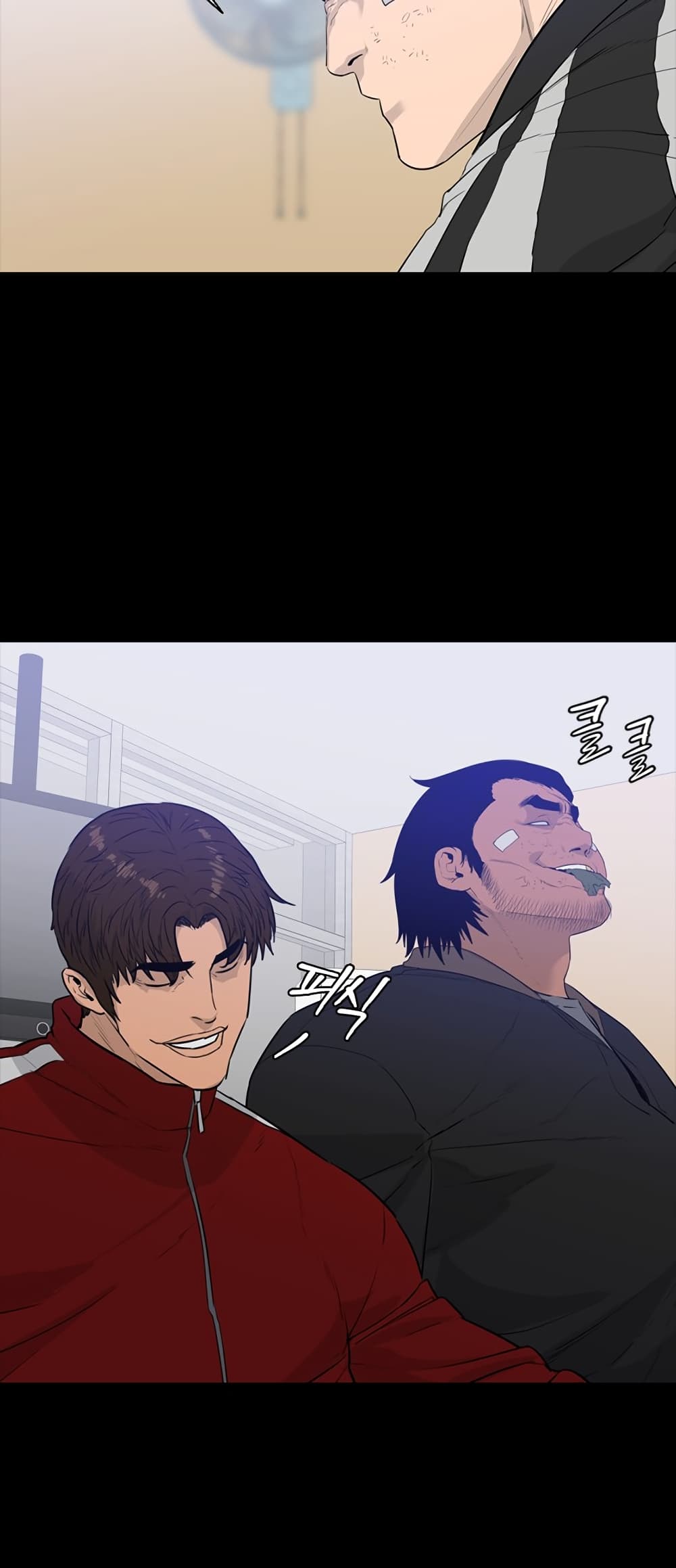 manga168