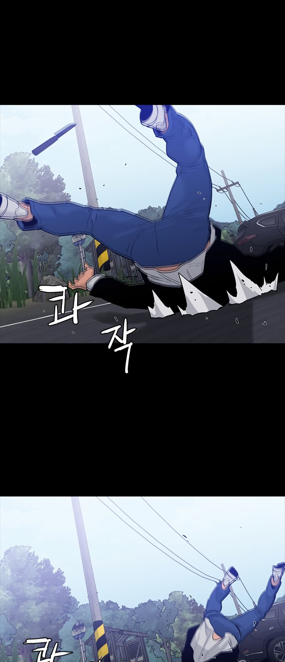 manga168