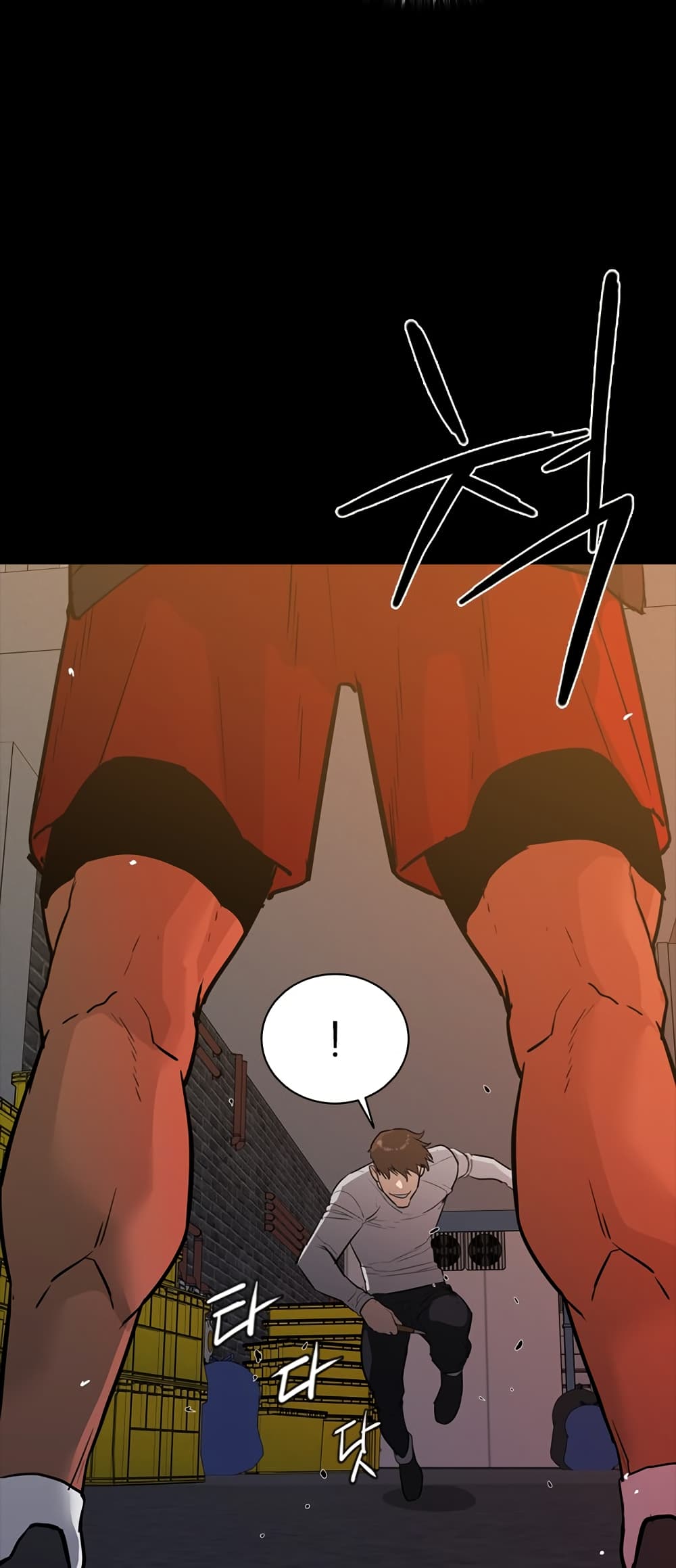 manga168