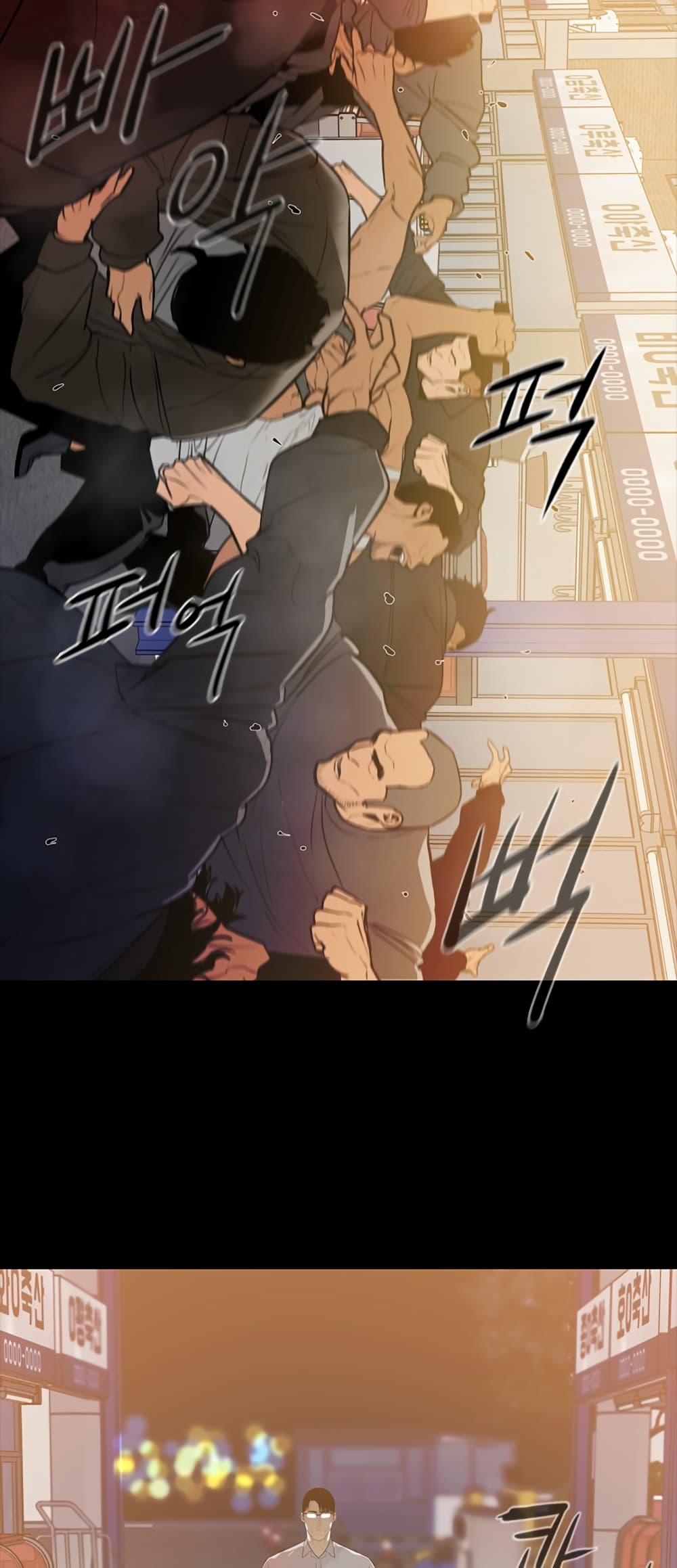 manga168