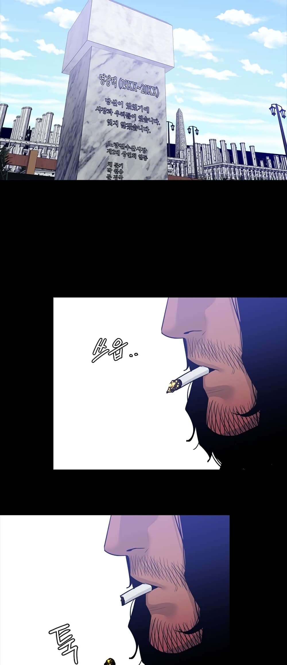 manga168
