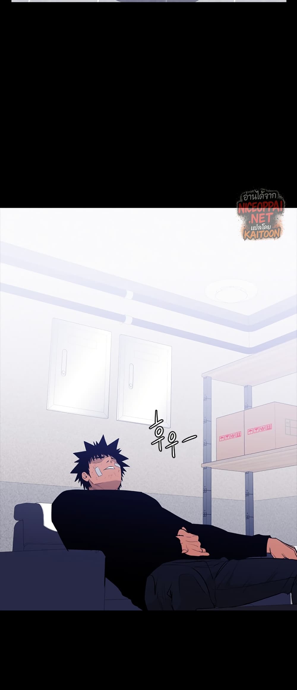 manga168