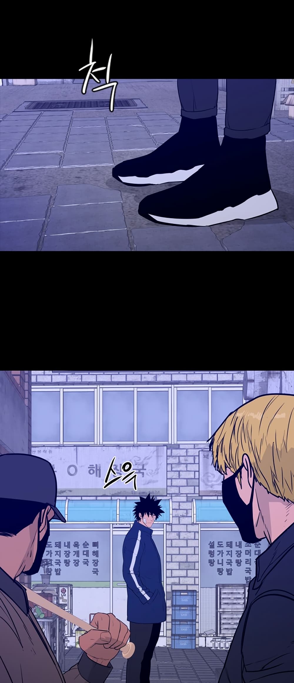 manga168
