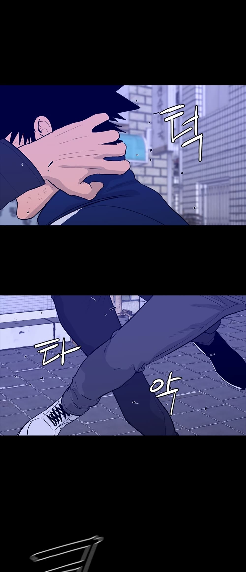 manga168